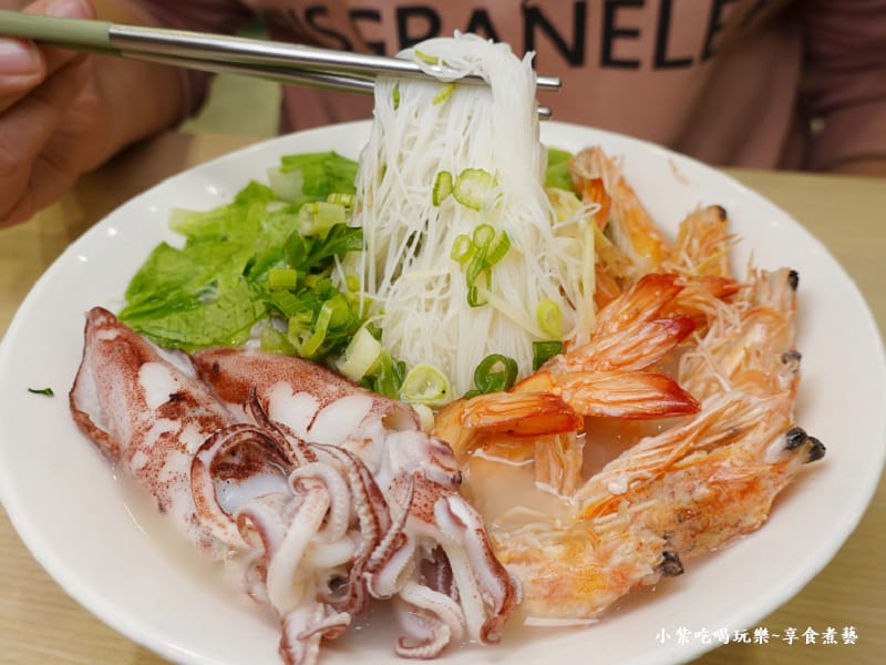 鮮蝦小卷米粉-豬一十五新北中和店 (3).jpg