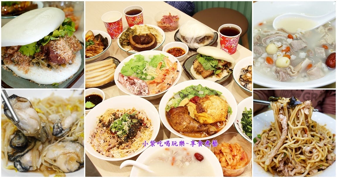 豬一十五新北中和店-首圖.jpg