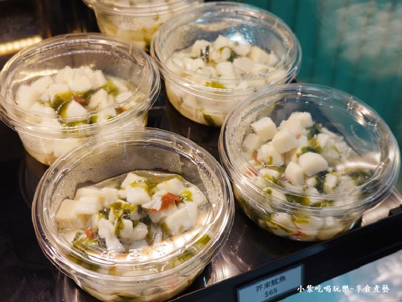 芥末魷魚-豬一十五新北中和店.jpg