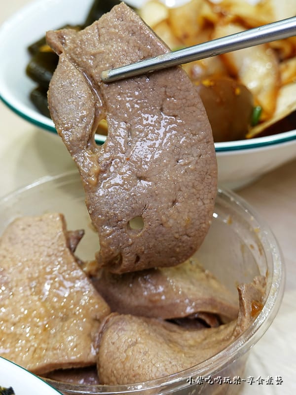 麻油粉肝-豬一十五新北中和店 (2).jpg