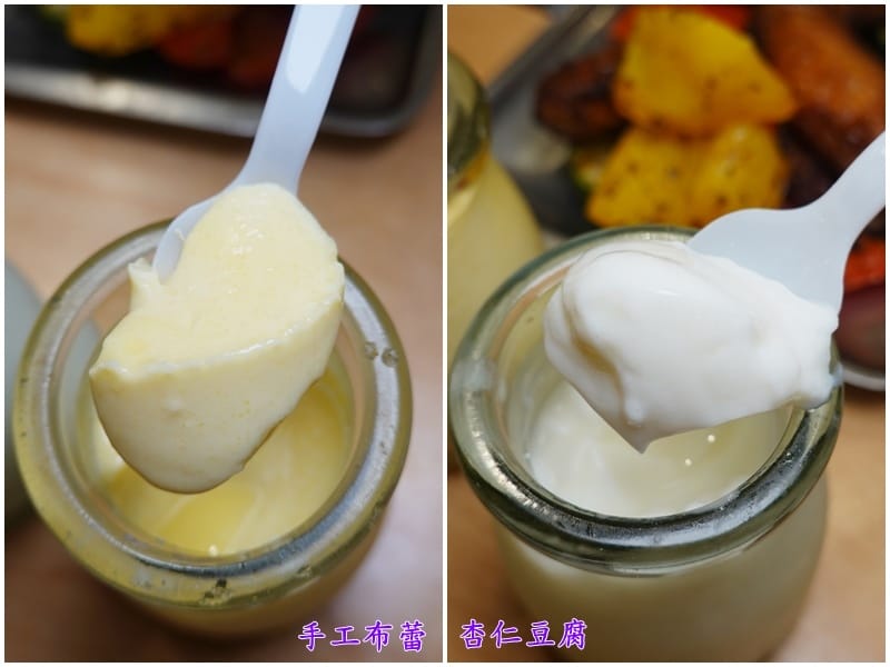 鬼椒麻辣王火鍋烤串羅東旗艦店-手工甜點.jpg 鬼椒麻辣王火鍋烤串羅東旗艦店-手工甜點.jpg
