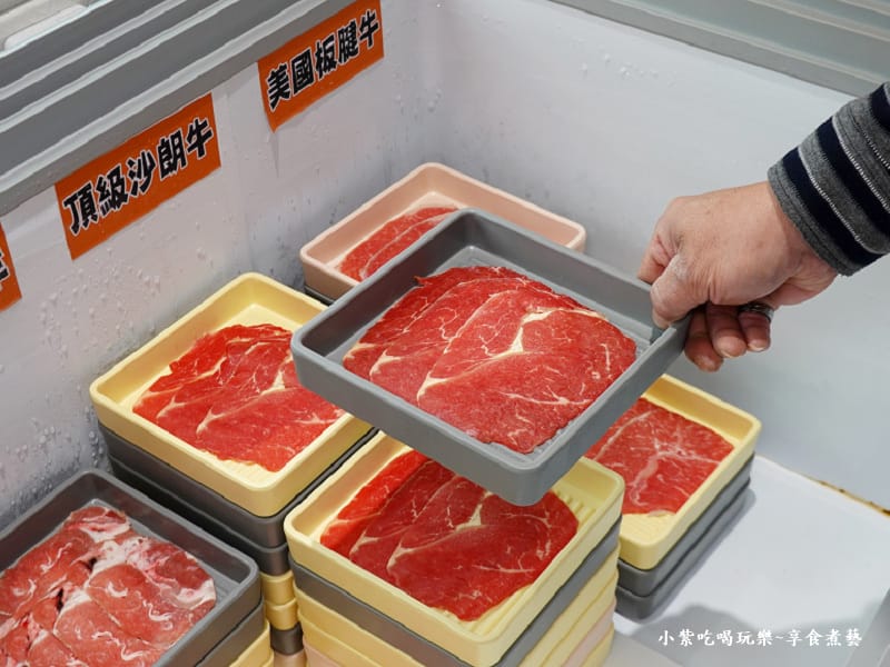 頂級沙朗牛肉片-鬼椒麻辣王火鍋烤串羅東旗艦店 (1).jpg 頂級沙朗牛肉片-鬼椒麻辣王火鍋烤串羅東旗艦店 (1).jpg
