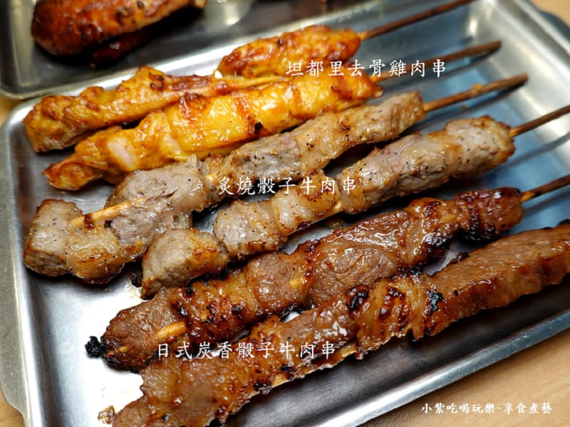 烤串吃到飽-鬼椒麻辣王火鍋烤串羅東旗艦店1 (1).jpg 烤串吃到飽-鬼椒麻辣王火鍋烤串羅東旗艦店1 (1).jpg