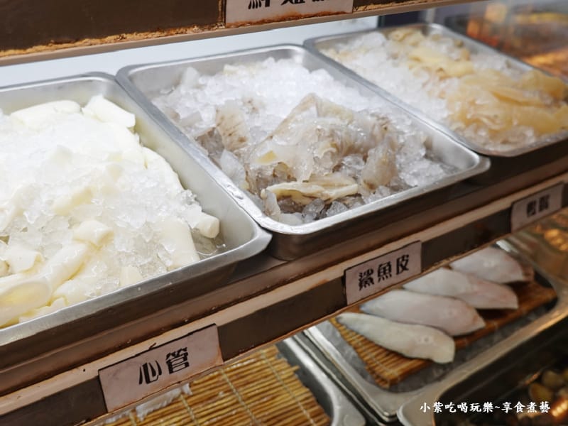 豬心管、鯊魚皮、鴨腸-鬼椒麻辣王火鍋烤串羅東旗艦店.jpg 豬心管、鯊魚皮、鴨腸-鬼椒麻辣王火鍋烤串羅東旗艦店.jpg