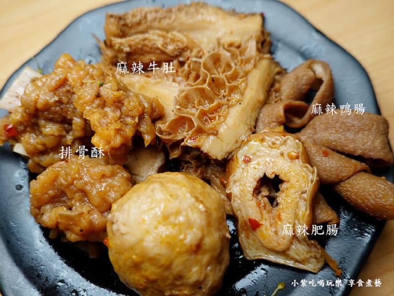 麻辣火鍋-鬼椒麻辣王火鍋烤串羅東旗艦店 (1).jpg 麻辣火鍋-鬼椒麻辣王火鍋烤串羅東旗艦店 (1).jpg