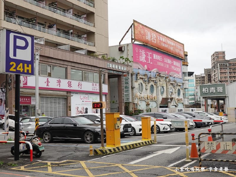 天津路24H停車場-台灣銀行羅東分行對面.jpg 天津路24H停車場-台灣銀行羅東分行對面.jpg