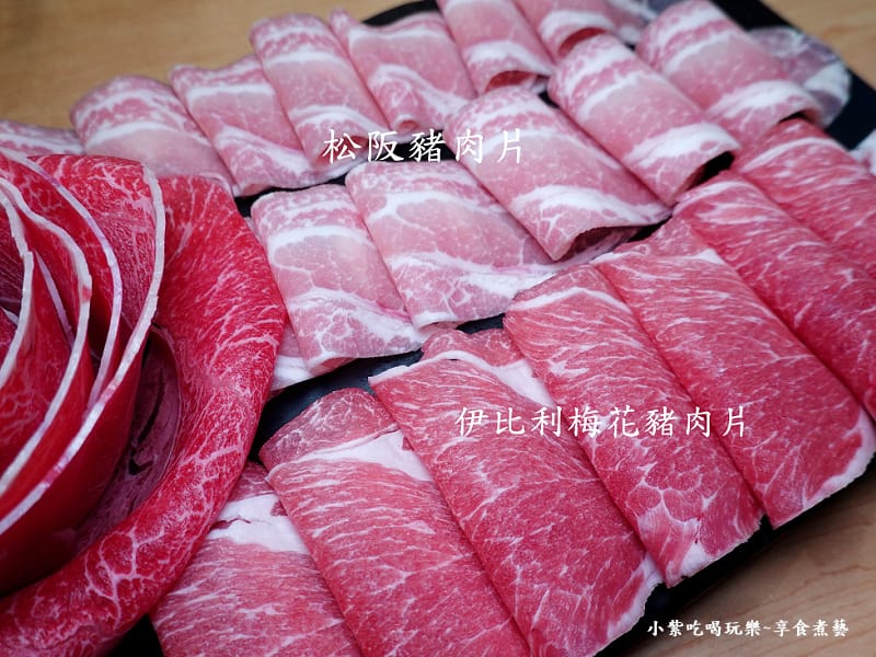 伊比利梅花豬、板阪豬-鬼椒麻辣王羅東旗艦店0.jpg 伊比利梅花豬、板阪豬-鬼椒麻辣王羅東旗艦店0.jpg