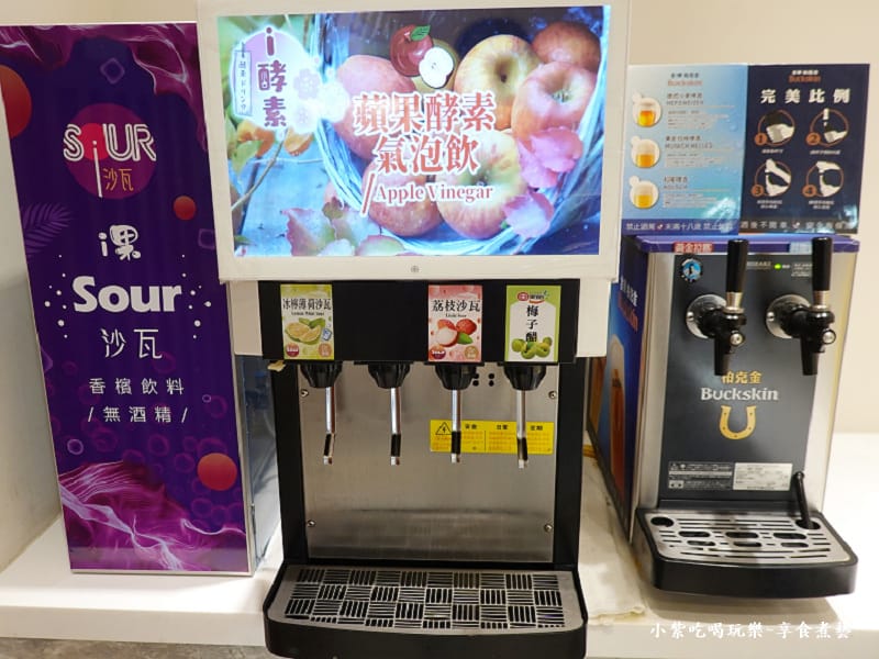無酒精沙瓦、柏克金啤酒-鬼椒麻辣王火鍋烤串羅東旗艦店.jpg 無酒精沙瓦、柏克金啤酒-鬼椒麻辣王火鍋烤串羅東旗艦店.jpg
