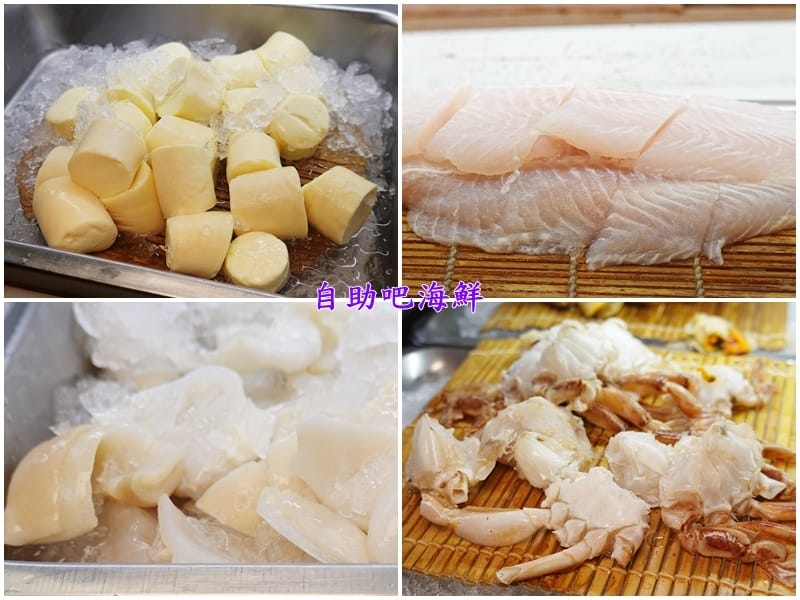 鬼椒麻辣王火鍋烤串羅東旗艦店-自助吧海鮮1.jpg 鬼椒麻辣王火鍋烤串羅東旗艦店-自助吧海鮮1.jpg