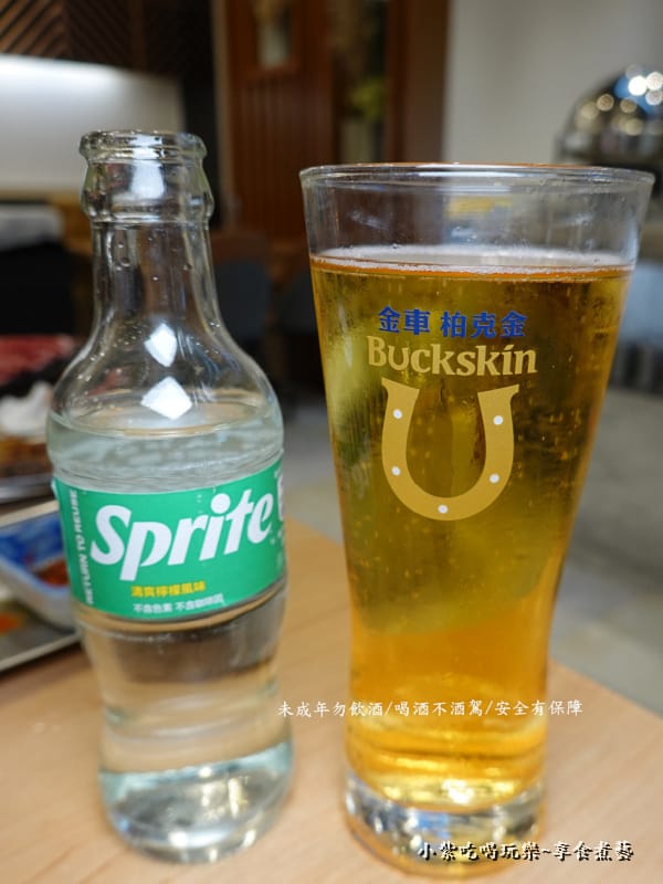 柏克金無限暢飲-鬼椒麻辣王火鍋烤串羅東旗艦店.jpg 柏克金無限暢飲-鬼椒麻辣王火鍋烤串羅東旗艦店.jpg