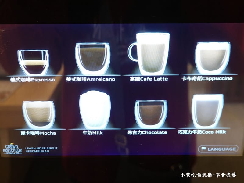 熱飲口味-鬼椒麻辣王火鍋烤串羅東旗艦店.jpg 熱飲口味-鬼椒麻辣王火鍋烤串羅東旗艦店.jpg