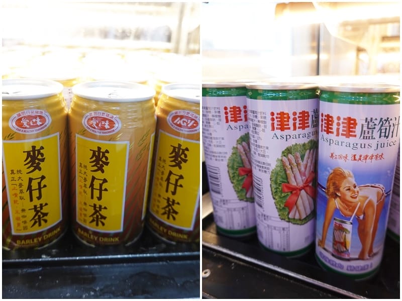 罐裝飲品-鬼椒麻辣王火鍋烤串羅東旗艦店.jpg 罐裝飲品-鬼椒麻辣王火鍋烤串羅東旗艦店.jpg