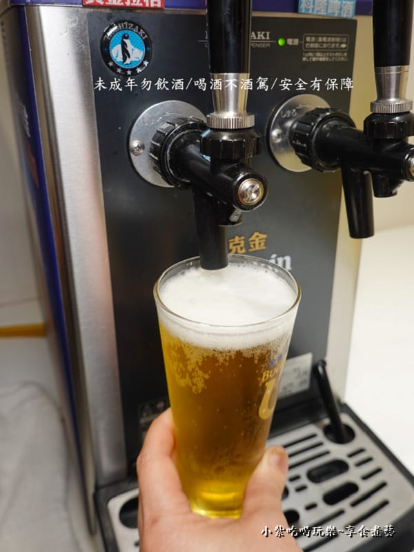 柏克金、黃金拉格啤酒-鬼椒麻辣王火鍋烤串羅東旗艦店3.jpg 柏克金、黃金拉格啤酒-鬼椒麻辣王火鍋烤串羅東旗艦店3.jpg