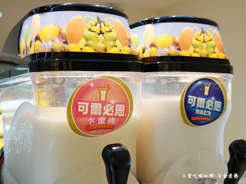 冰沙-鬼椒麻辣王火鍋烤串羅東旗艦店.jpg 冰沙-鬼椒麻辣王火鍋烤串羅東旗艦店.jpg