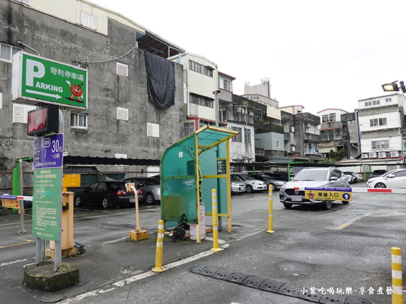 羅東奇利停車場1.jpg 羅東奇利停車場1.jpg