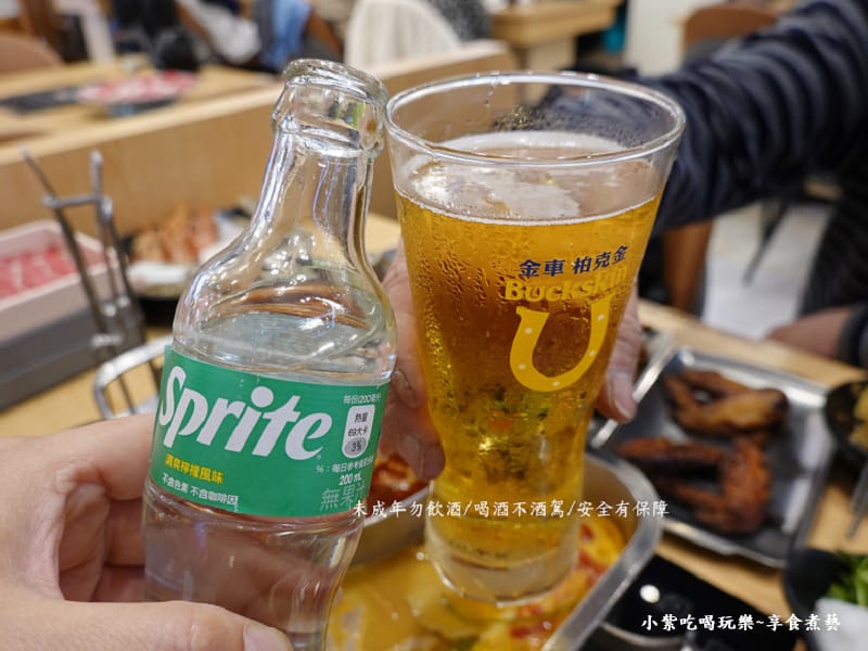 開心出遊日-鬼椒麻辣王火鍋烤串羅東旗艦店.jpg 開心出遊日-鬼椒麻辣王火鍋烤串羅東旗艦店.jpg