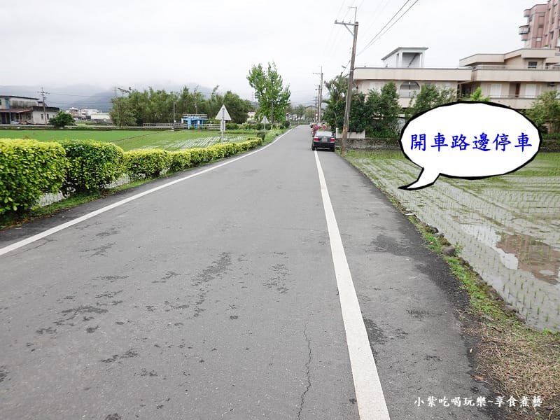羅莊一街-羅莊櫻花步道入口 (2).jpg