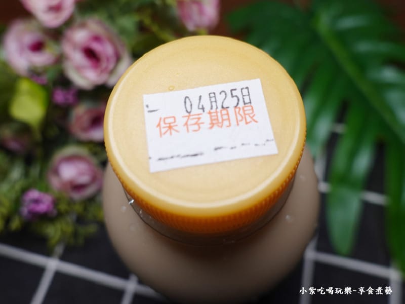 飲品保存期限貼瓶蓋-大囍豆花.jpg 飲品保存期限貼瓶蓋-大囍豆花.jpg