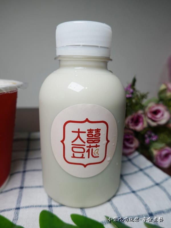 無糖黑豆漿-大囍豆花.jpg 無糖黑豆漿-大囍豆花.jpg