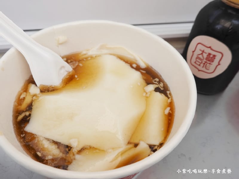立食完可再續豆花糖水-大囍豆花 (2).jpg 立食完可再續豆花糖水-大囍豆花 (2).jpg
