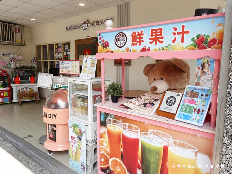 店外兒童遊戲設施-文創咖美食館 (2).jpg