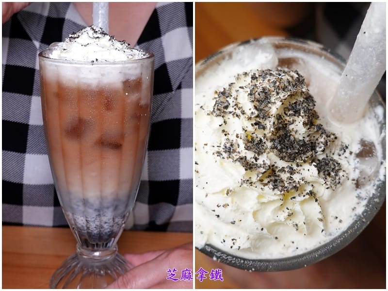 芝麻拿鐵-文創咖美食館.jpg