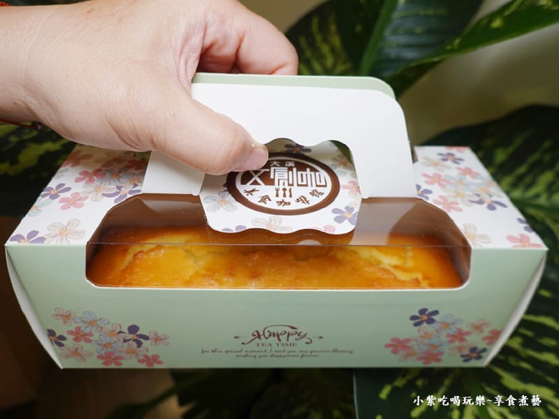 檸檬香柚磅蛋糕-文創咖美食館 (1).jpg