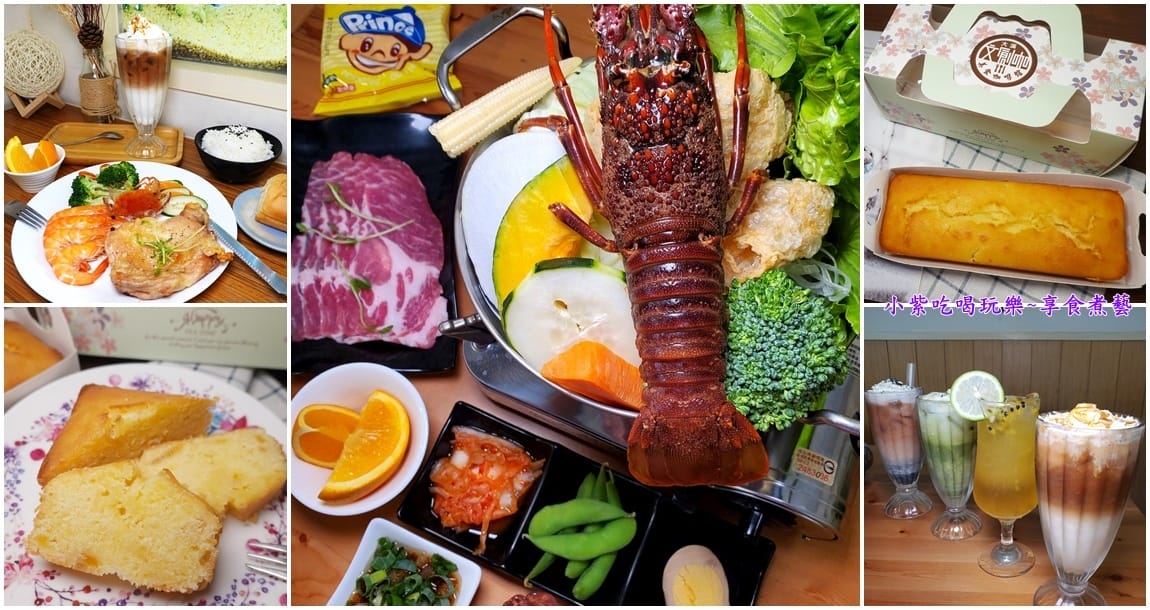 大溪文創咖美食館-首圖.jpg 大溪文創咖美食館-首圖.jpg