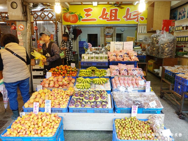 枕頭山魅力商圈-三姐妹水果特產 (2)21.jpg 枕頭山魅力商圈-三姐妹水果特產 (2)21.jpg