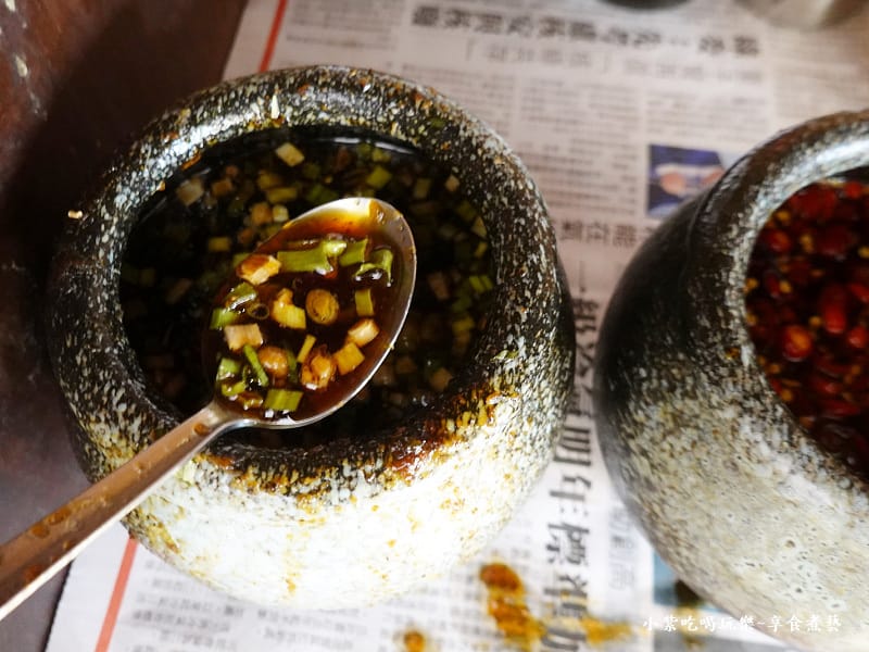 蔥花醬油-三姐妹餐館.jpg 蔥花醬油-三姐妹餐館.jpg