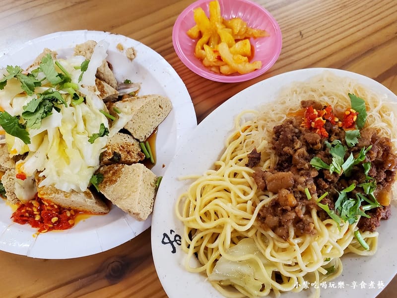 517餐食合照-枕頭山形象商圈-三姐妹餐館.jpg 517餐食合照-枕頭山形象商圈-三姐妹餐館.jpg