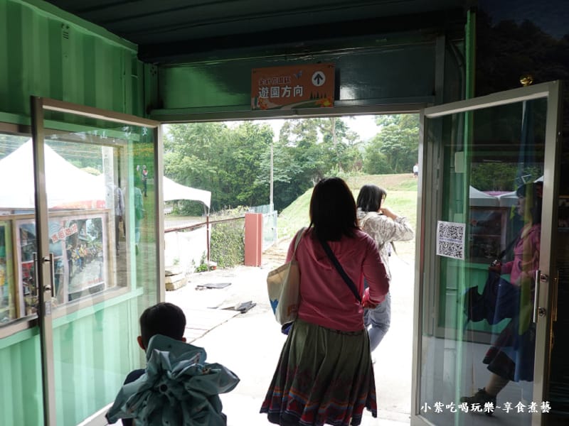 遊園方向入口-百吉金針花.jpg 遊園方向入口-百吉金針花.jpg