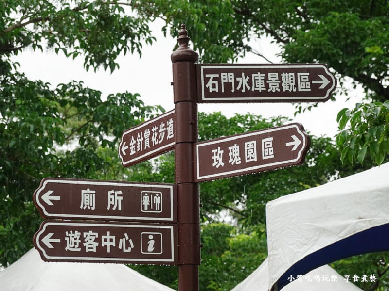 大溪-百吉休閒農業體驗園區遊客中心 (27).jpg 大溪-百吉休閒農業體驗園區遊客中心 (27).jpg
