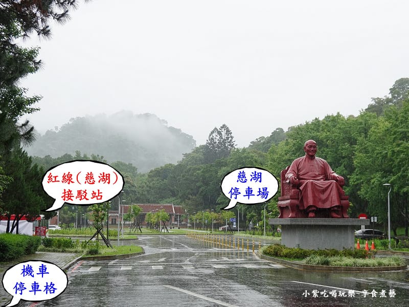 2025紅線-慈湖接駁站 (2).jpg 2025紅線-慈湖接駁站 (2).jpg