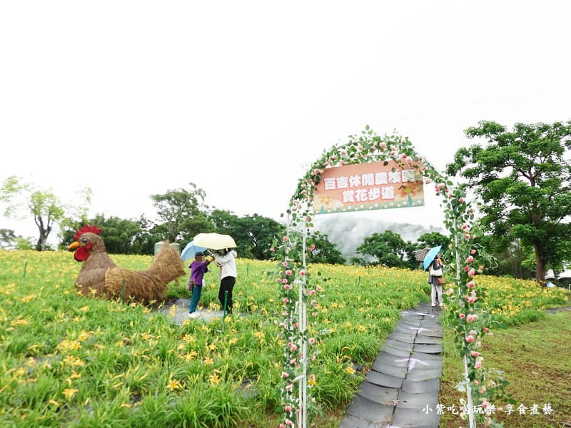 大溪-百吉休閒農業體驗園區遊客中心 (7).jpg 大溪-百吉休閒農業體驗園區遊客中心 (7).jpg