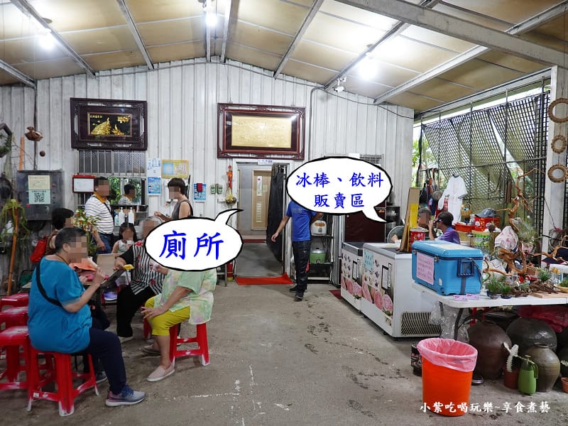 廁所-金雙甡花卉農場.jpg