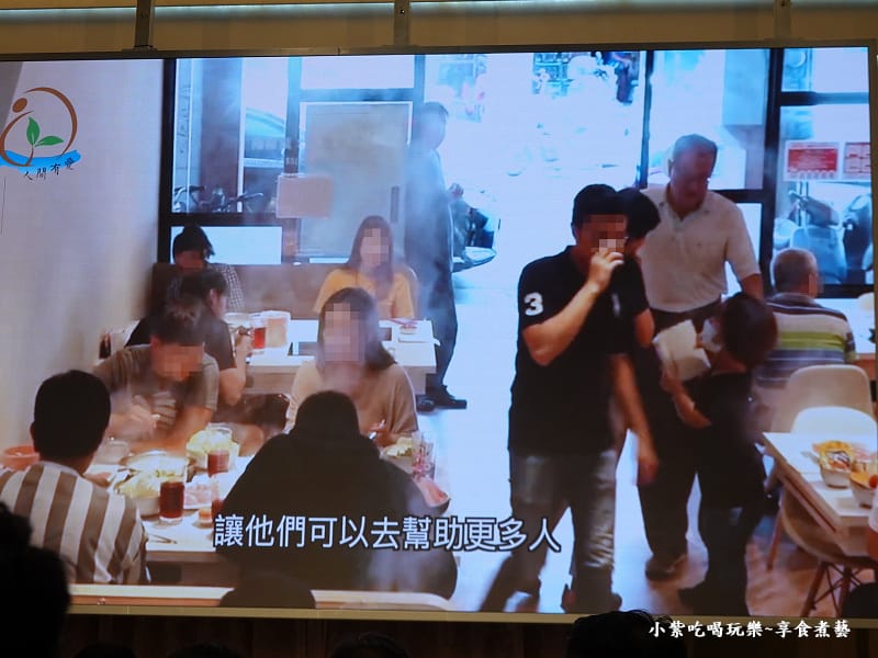 2025生命鬥士的故事影片 (1).jpg