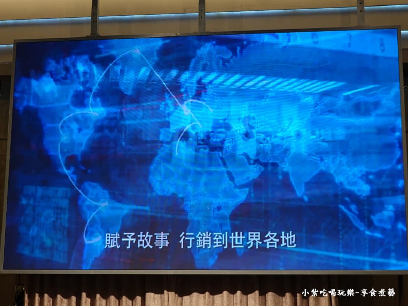 華品文化創造百大品牌故事影片-2025百大品牌最具影響力表揚暨人間有愛生命鬥士文學獎 (3).jpg