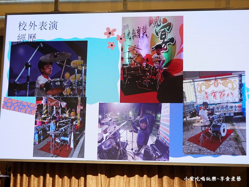 1-李成紘(軟骨發育不全)打鼓-世界都看見 (1).jpg