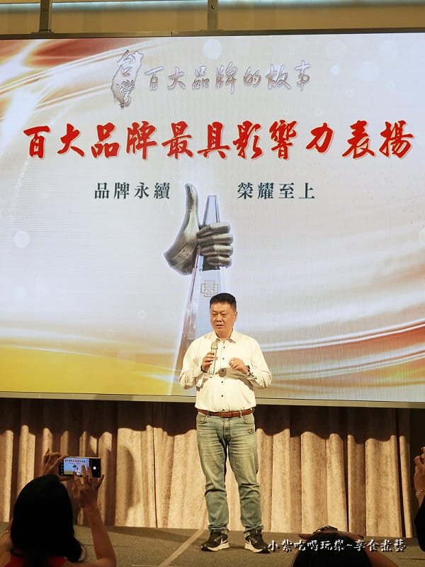 孿生智庫營運長.jpg