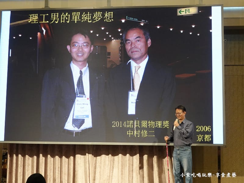 6生命鬥士賴志銘的巧克力人生 (4).jpg
