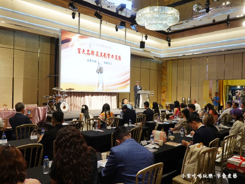 天辰廳--2025百大品牌最具影響力表揚暨人間有愛生命鬥士文學獎 (3).jpg