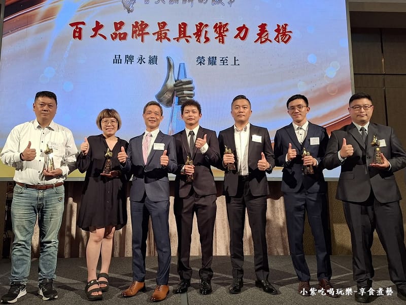 2025最具影響力百大品牌得獎企業-2025百大品牌最具影響力表揚暨人間有愛生命鬥士文學獎.jpg