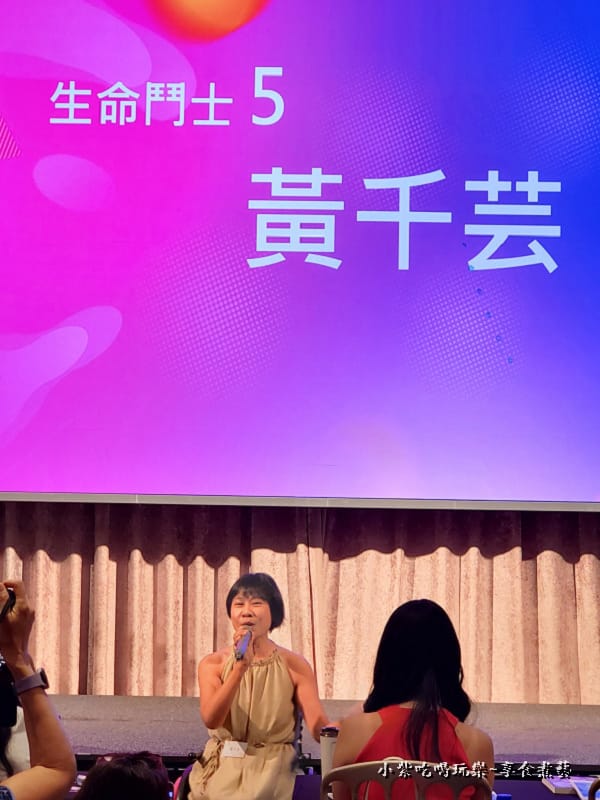 5黃千芸(罹癌)唱英文歌1.jpg