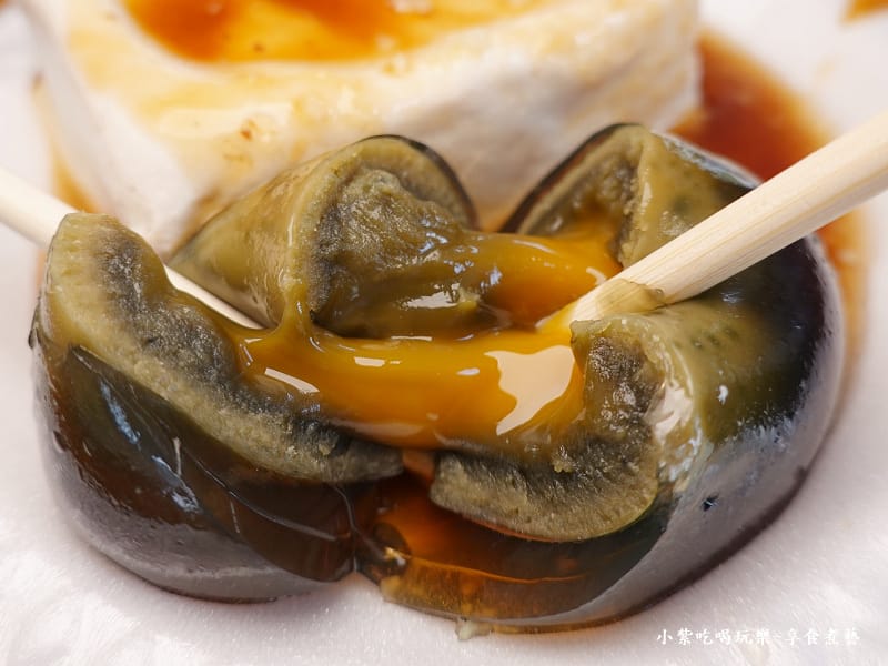 皮蛋豆腐-嘉義涼麵、四味果汁總店 (2).jpg