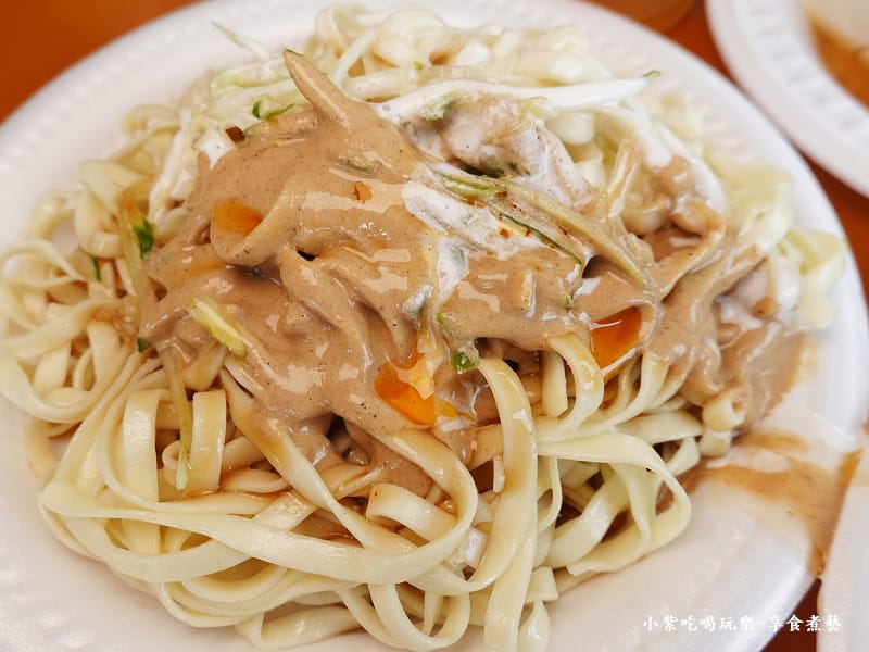 嘉義-涼麵、四味果汁總店-加辣 (1).jpg