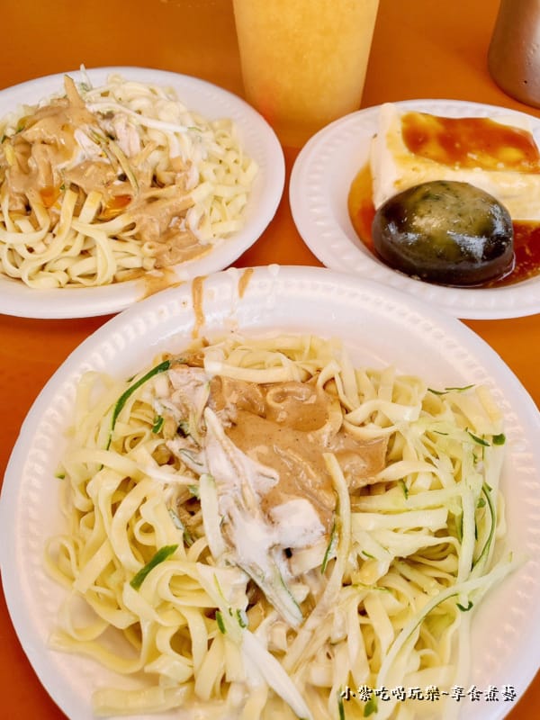 嘉義-涼麵、四味果汁總店 (5).jpg