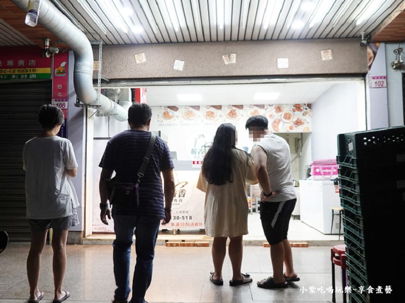 脆香香雞排專賣中壢旗艦店-店外觀 (2).jpg 脆香香雞排專賣中壢旗艦店-店外觀 (2).jpg