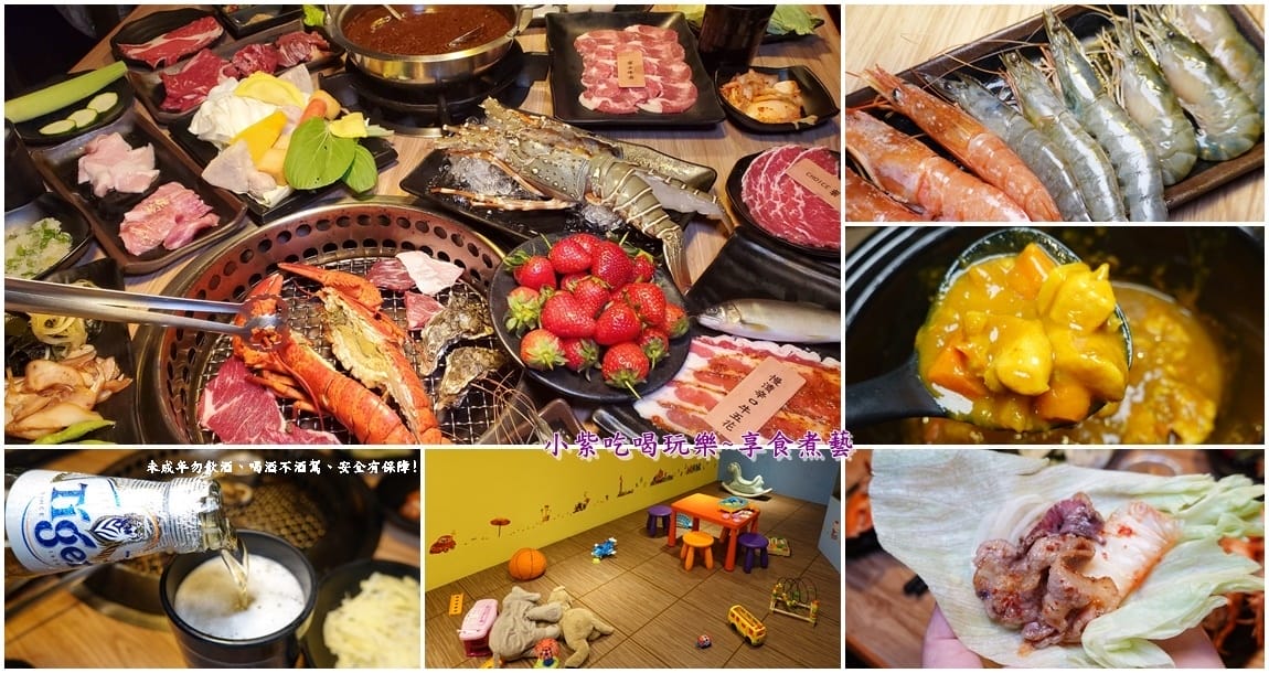 2023赤富士桃園店6拼.jpg 2023赤富士桃園店6拼.jpg