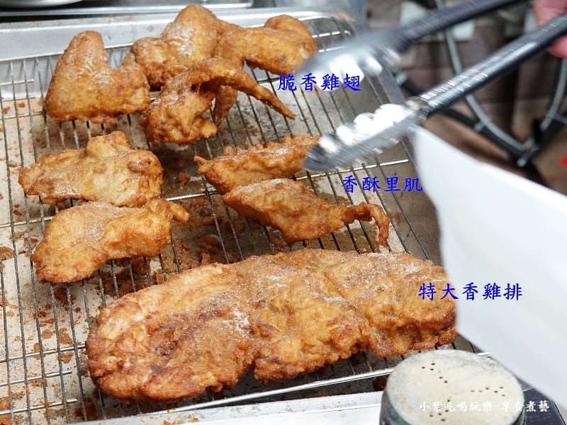 現點現炸-脆香香雞排專賣中壢旗艦店 (1).jpg 現點現炸-脆香香雞排專賣中壢旗艦店 (1).jpg